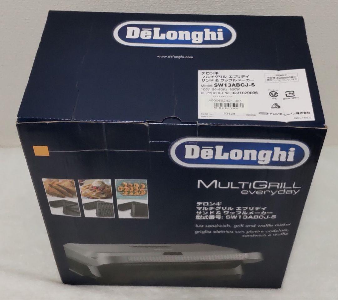 「新品」DeLonghiのマルチグリル