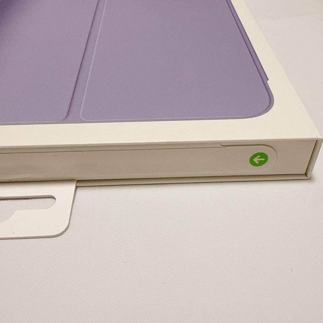【新品未開封】Apple iPad Air Smart Folio【即日発送】