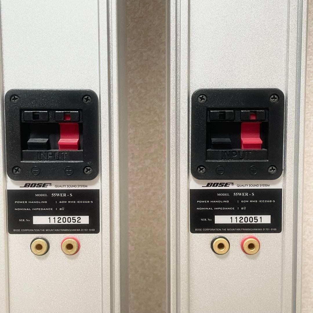 【美品】BOSE ボーズ　トールボーイ型スピーカー 55WER-S ペア　連番