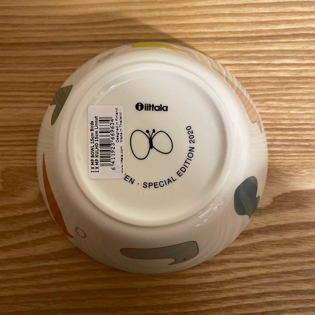 イッタラ×ミナペルホネン 2020 ボウル&プレート 2点セット
