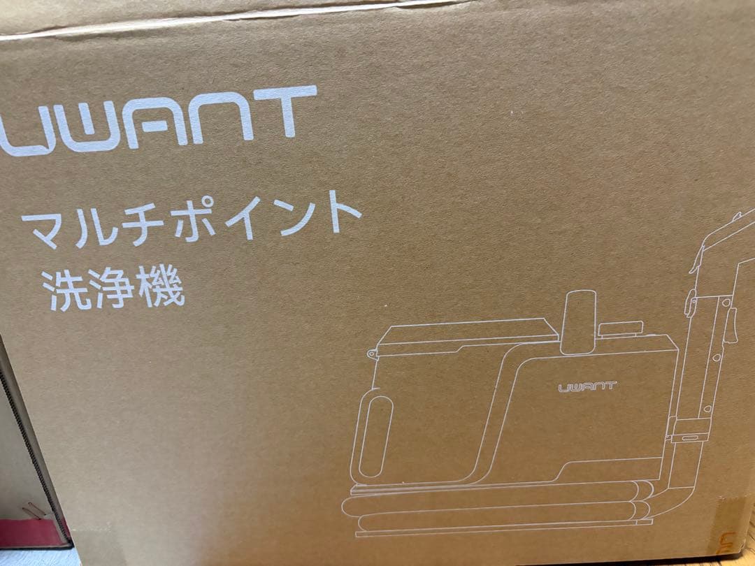 カーペットクリーナー 18000Pa超強吸引力