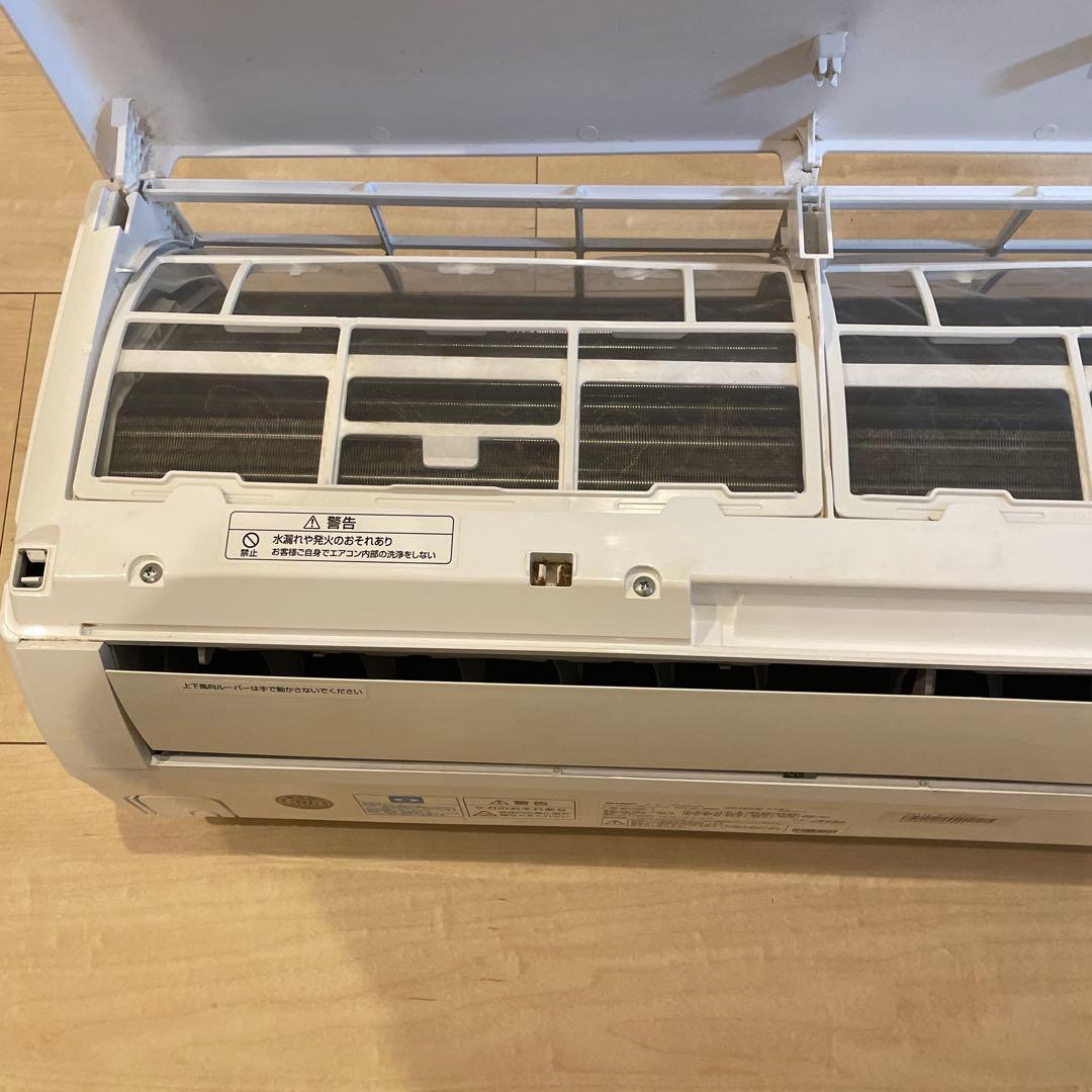 SHARP AY-H22DH エアコン 本体