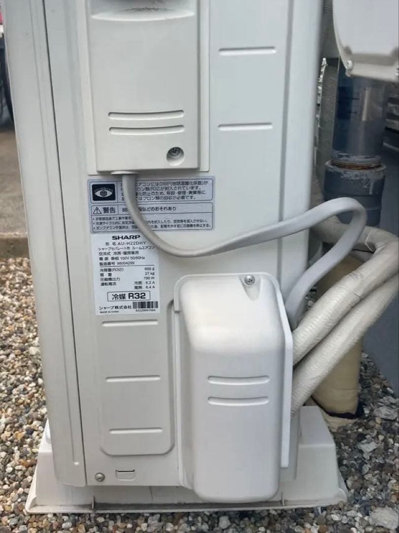 SHARP AY-H22DH エアコン 本体