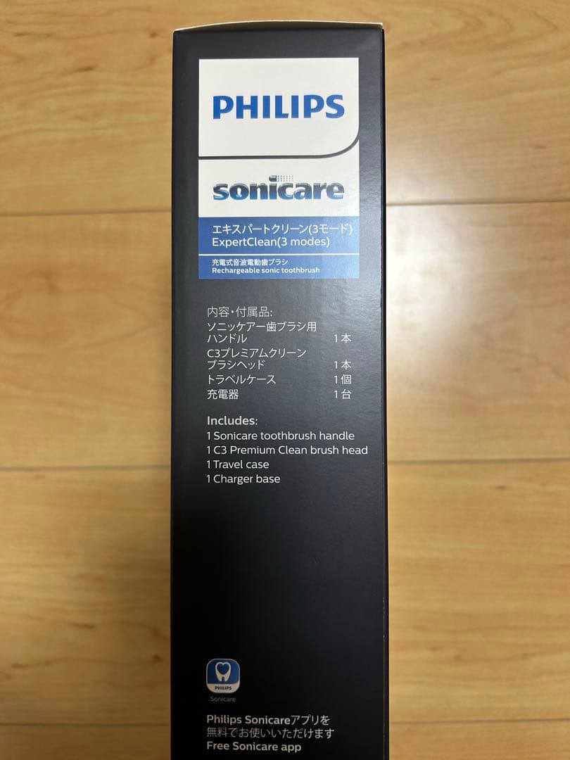 Philips sonicare 電動歯ブラシ 7300 HX9617/03