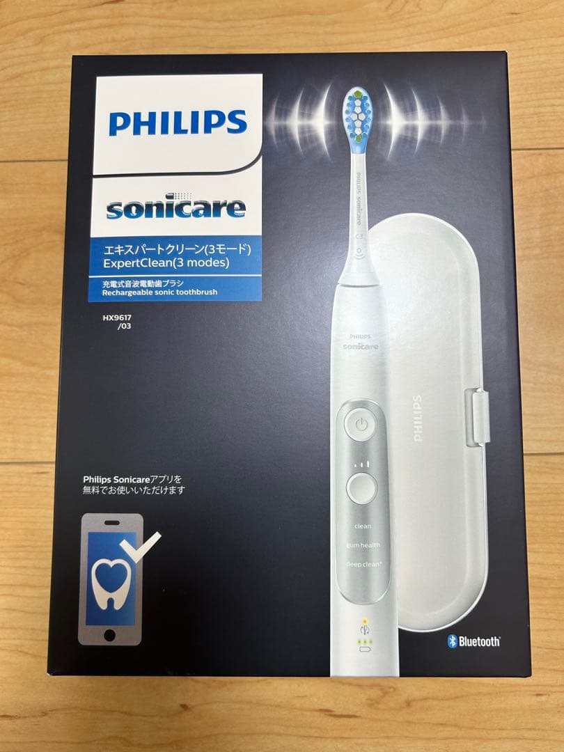 Philips sonicare 電動歯ブラシ 7300 HX9617/03