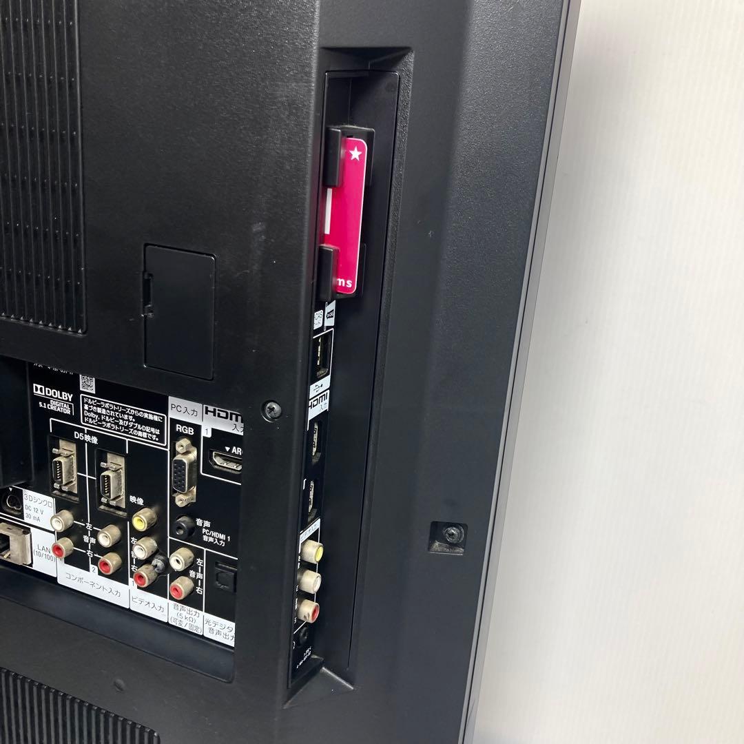 極美品 SONY 40インチテレビ KDL-40HX80R 2011年製 録画