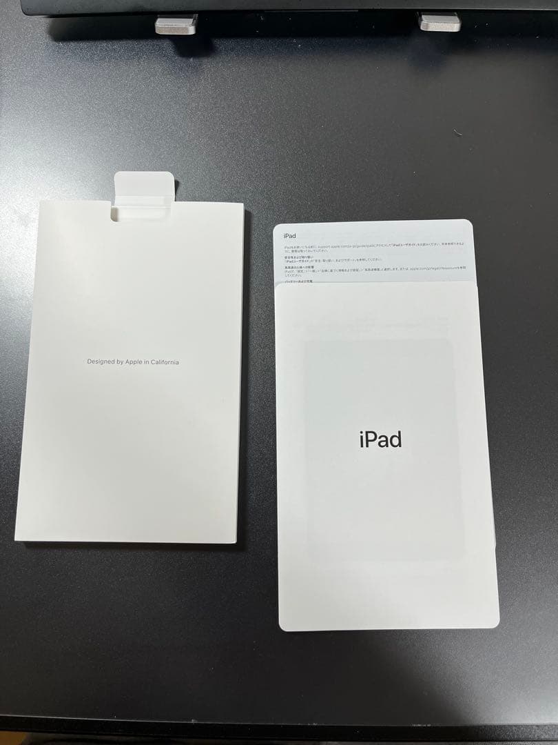 Apple iPad 第9世代　シルバー 64GB Wi-Fi