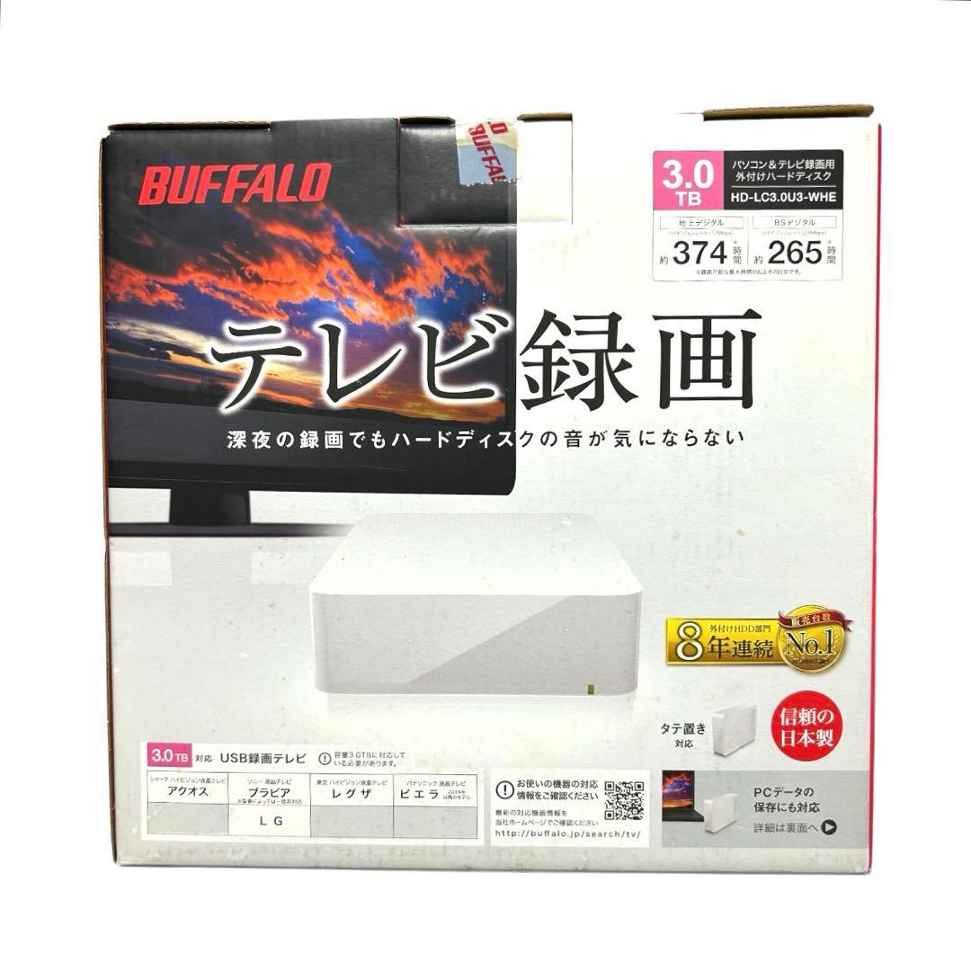 BUFFALO 外付けハードディスク HD-LC3.0U3-WHE