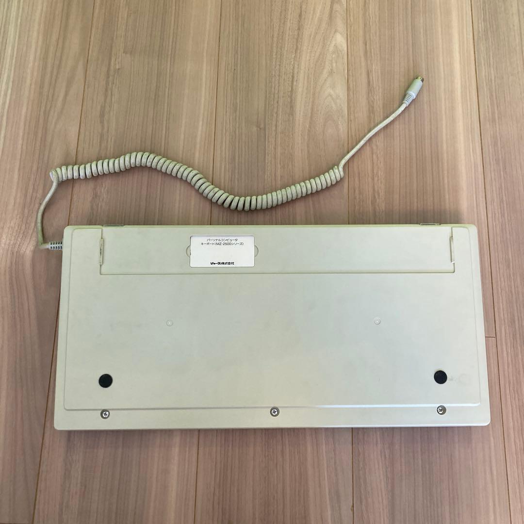 SHARP MZ-2500 、ゼビウス他