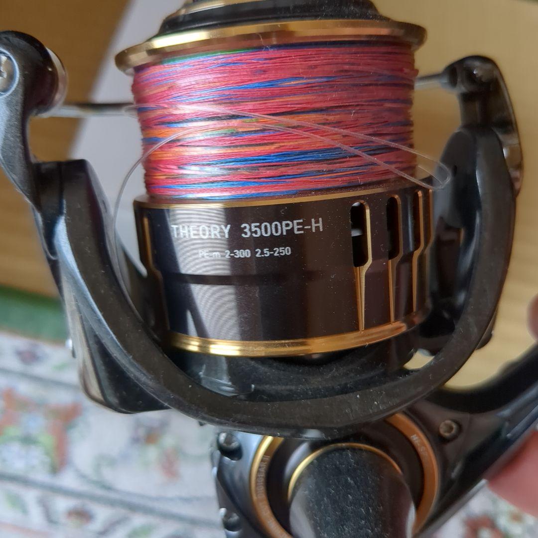 Daiwa THEORY 3500PE-H スピニングリール