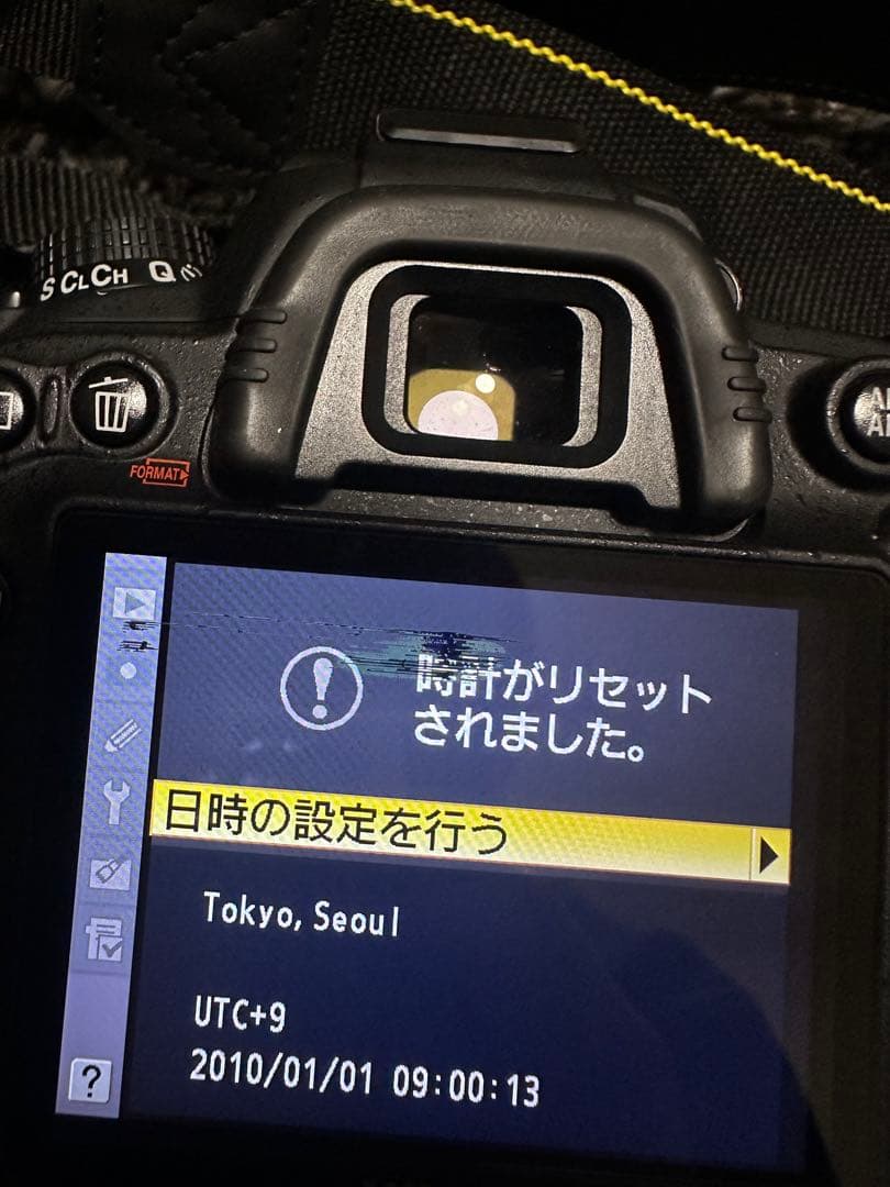 Nikon D7000デジタル一眼レフカメラ 本体 バッテリー