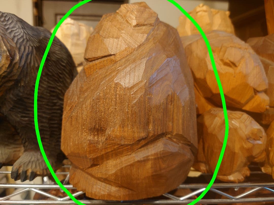 柴崎重行 志 八雲 木彫り 熊彫 木彫り熊　はつり熊　眠り熊