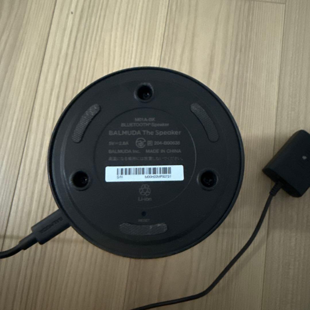 美品 BALMUDA スピーカー