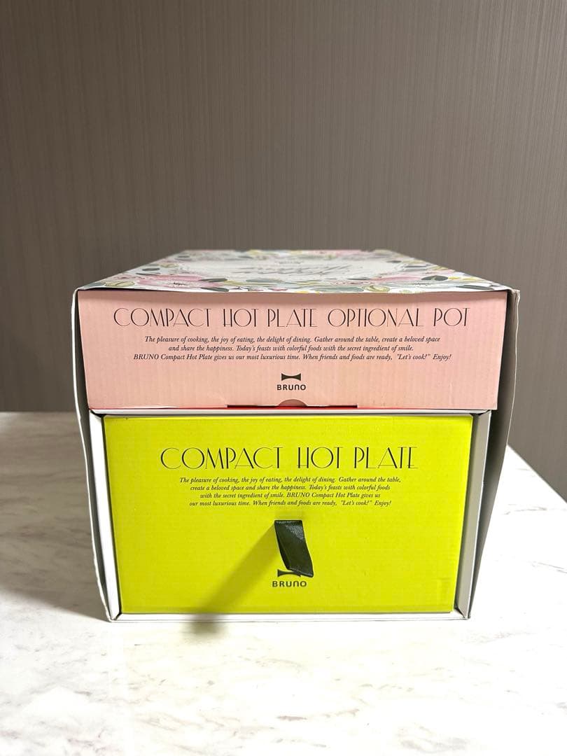 BRUNO コンパクトホットプレート BOE021 ブルーグレー