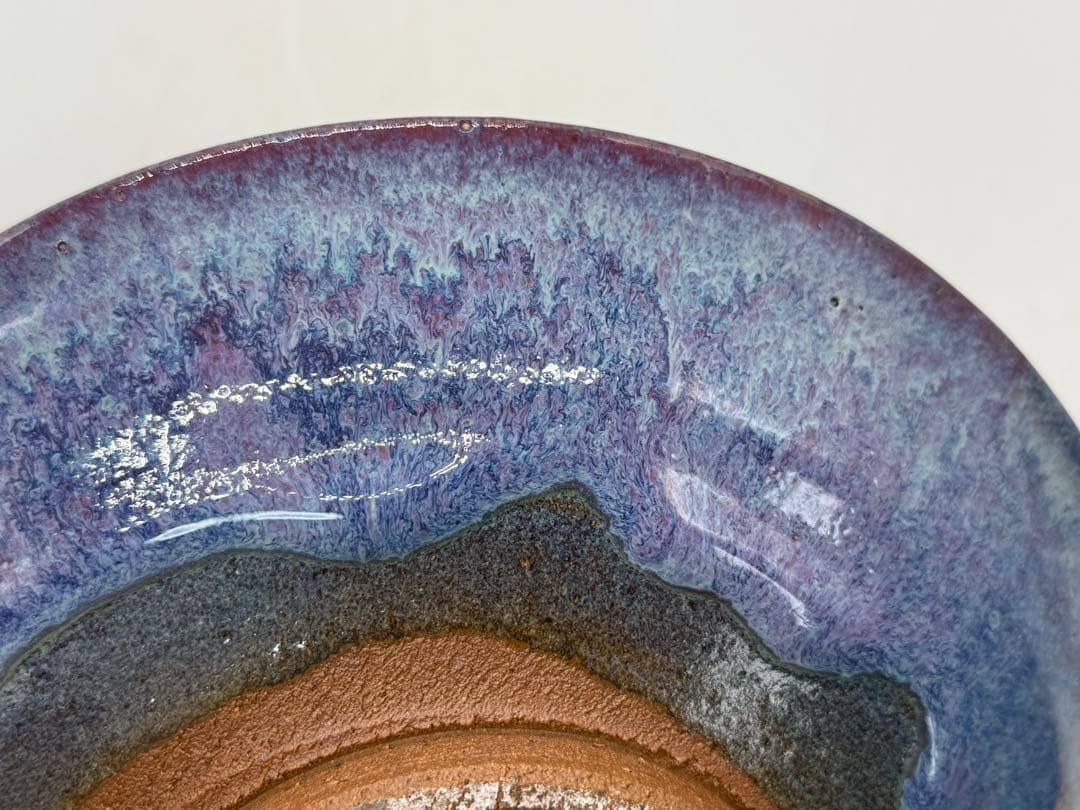 坂田甚内作　辰砂釉　鉢　送料込み250611