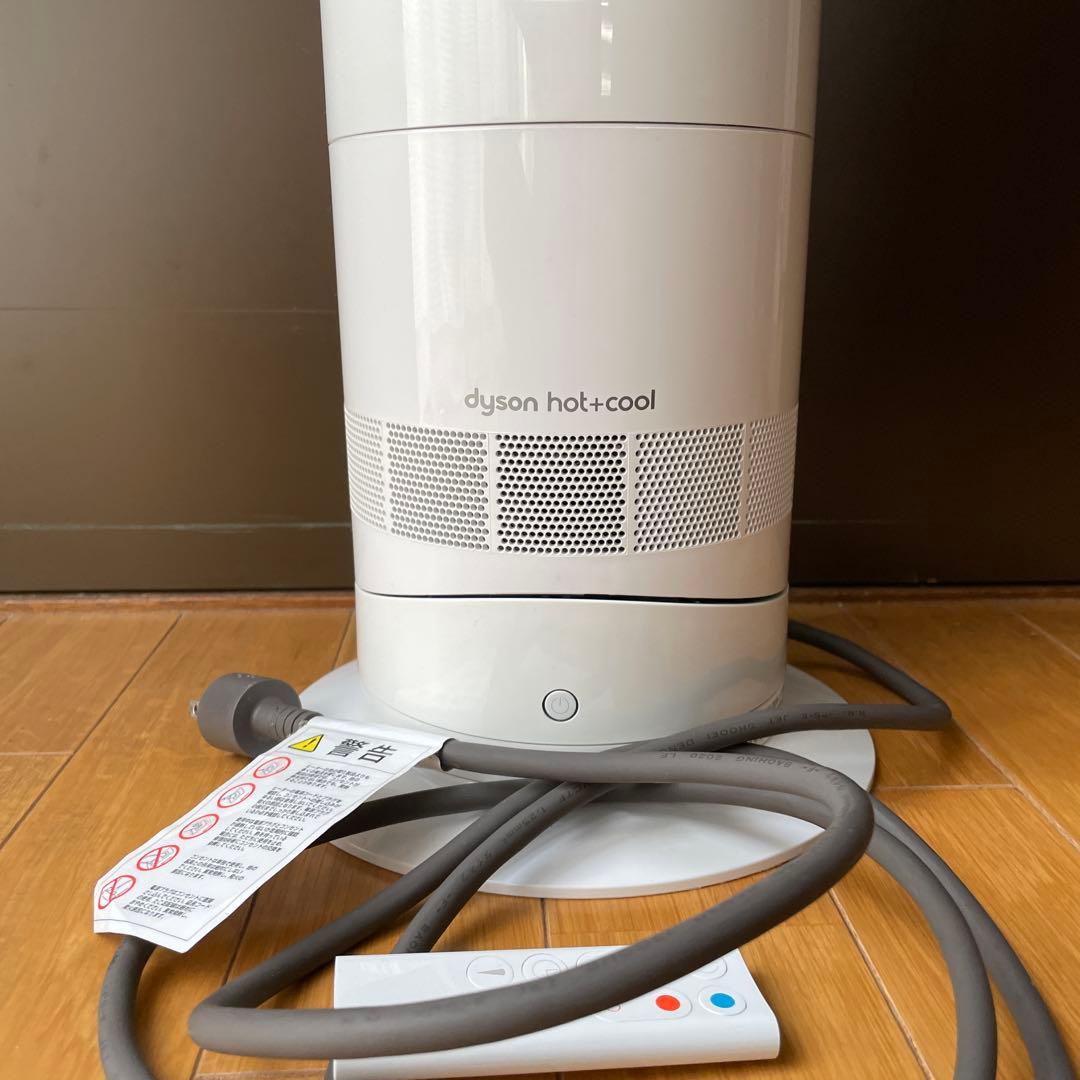 dyson AM09 2021年製 hot+cool 扇風機