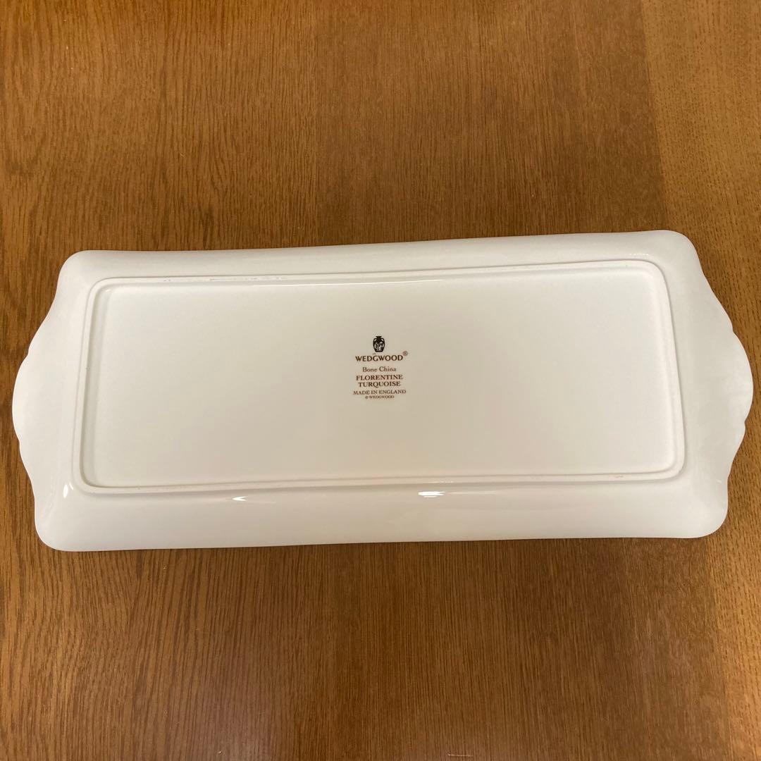 ウェッジウッド フロレンティーン ターコイズ サンドイッチプレート 長皿 長方形