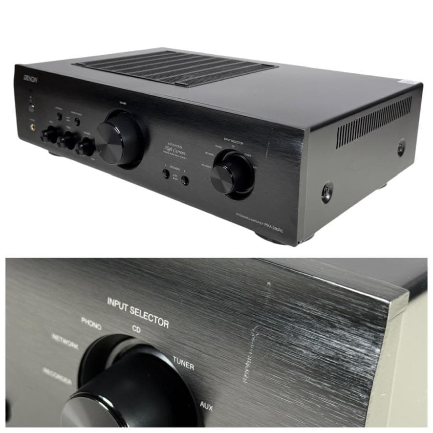 Denon プリメインアンプ エントリークラス ブラック PMA-390RE