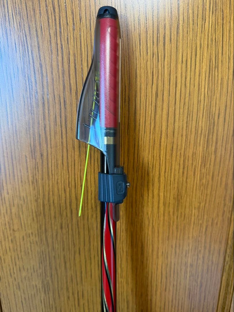 がまかつ　スーパー プレシード 06-53 磯竿