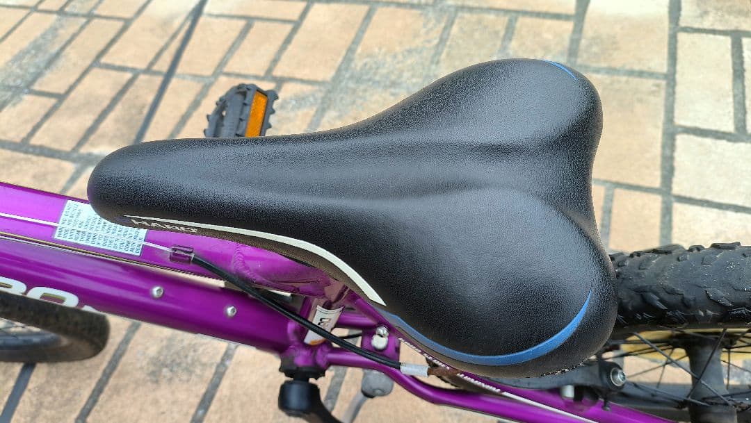 HARO 20インチ　自転車