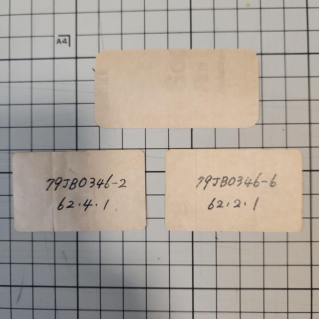 旅客機　注意喚起ステッカー