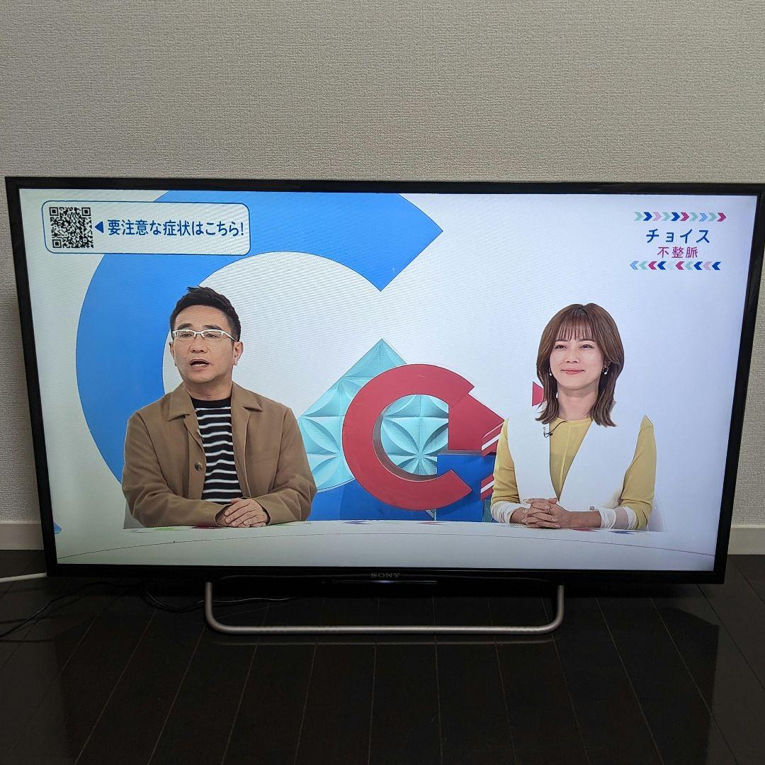 SONY BRAVIA 40型 液晶テレビ W700C KJ-40W700