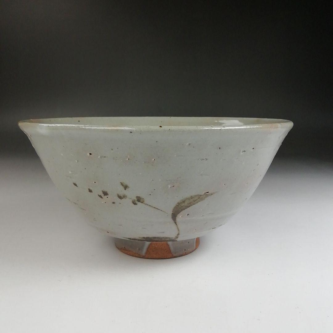 Ｔ８７１　茶碗　『銹絵　草花文』『通次阿山 造』　共箱　抹茶碗　茶道具