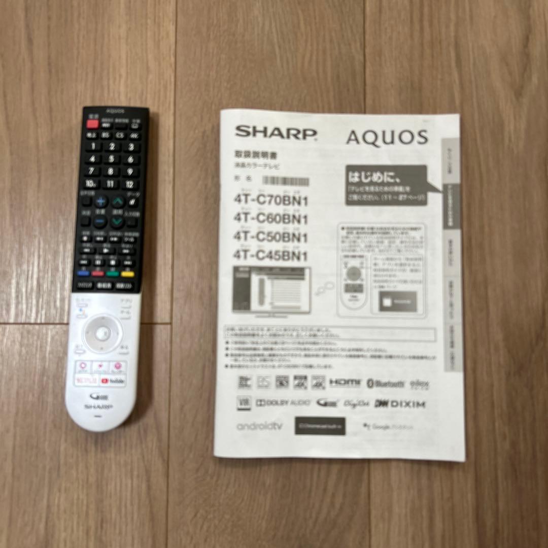 SHARP 液晶テレビ 4T-C60BN1 60型 2019年製