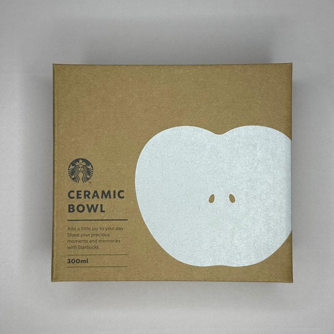 【韓国限定】スタバ アップル ヨーグルト ボウル x 2 セット 完売品