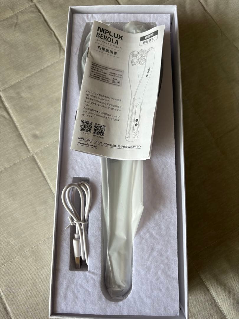 NIPLUX BEROLA ニップラックス　べローラ