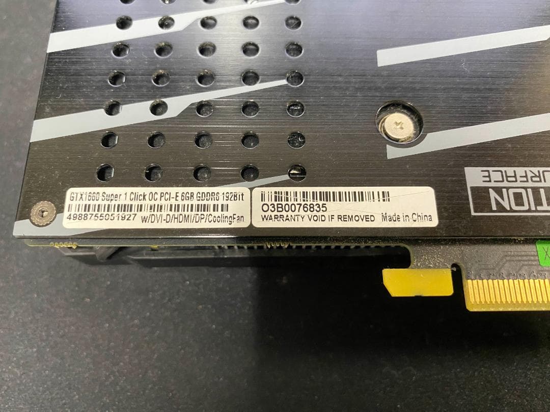 NVIDIA GeForce GTX 1660Super 6GB 元箱あり