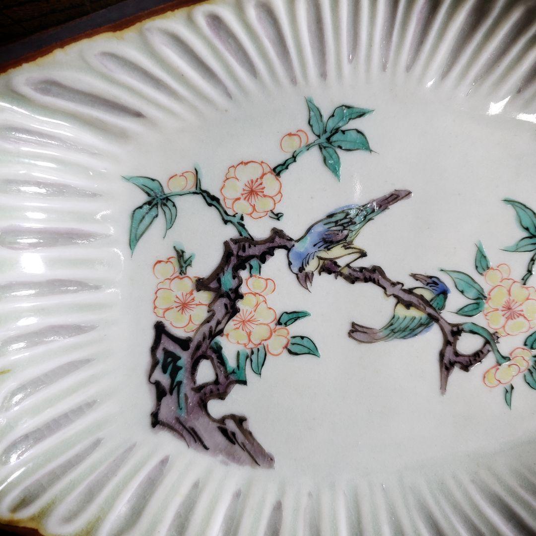 変形皿 角皿 舟形 古九谷 色絵付 鳥 梅 明治 大正 銘 角福 欠け ハ号