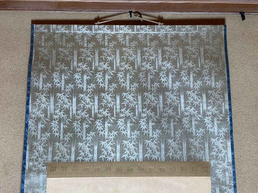 掛軸　稲穂に雀　五穀豊穣