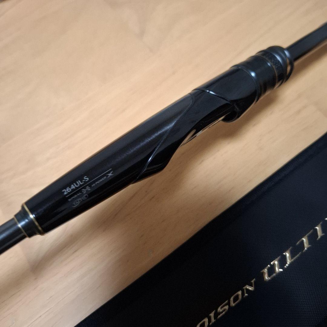 貴重　トルザイトモデル　シマノ　 20 ポイズンアルティマ 　264UL-S