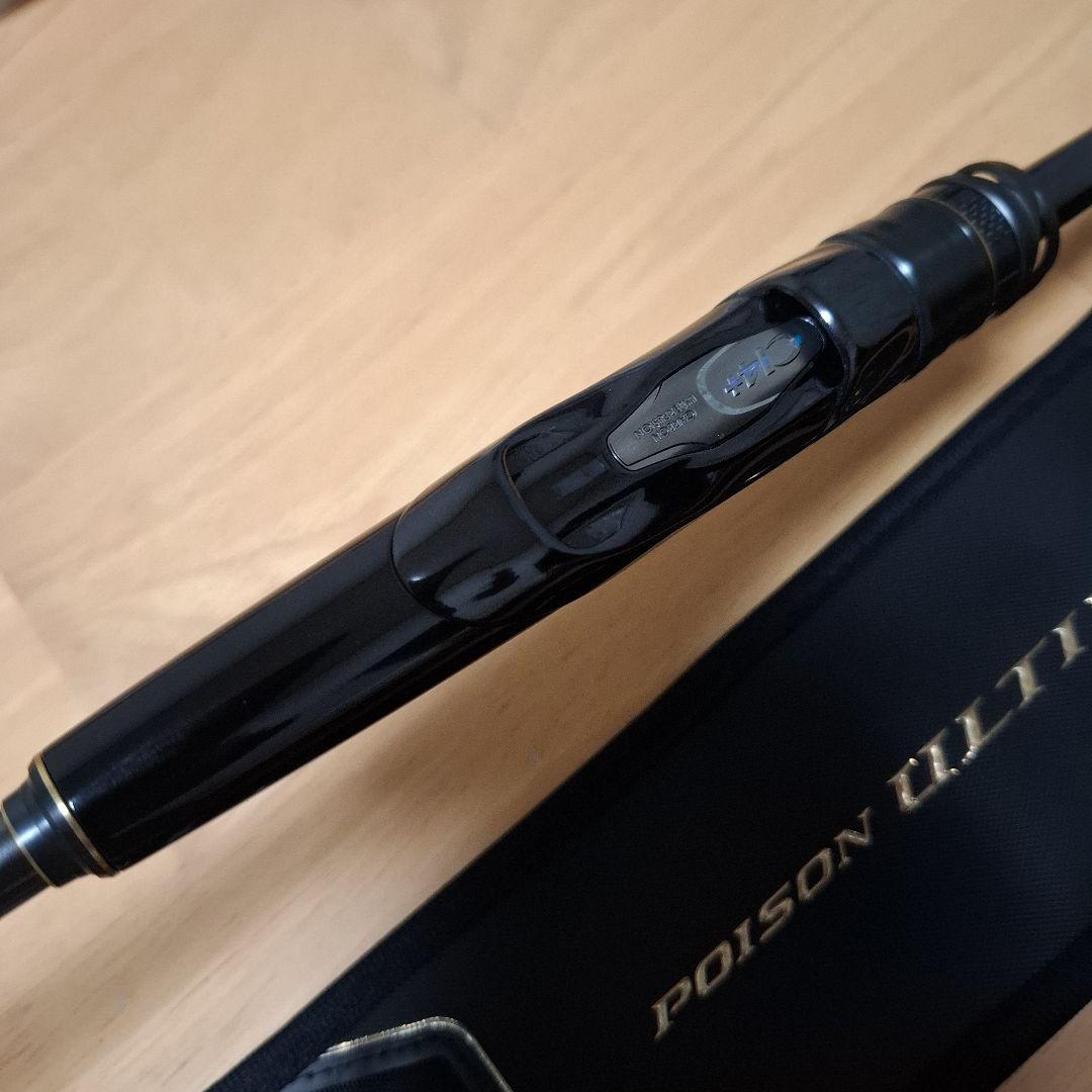 貴重　トルザイトモデル　シマノ　 20 ポイズンアルティマ 　264UL-S