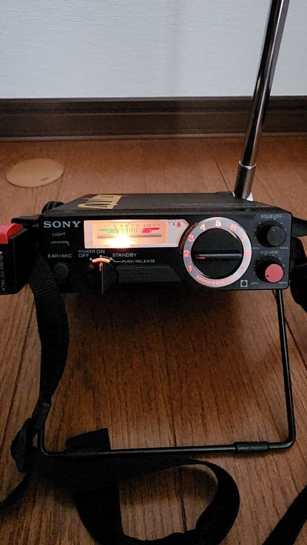 と*ん様 中古 SONY 500mWATTS 8CHANNEL トランシーバーI