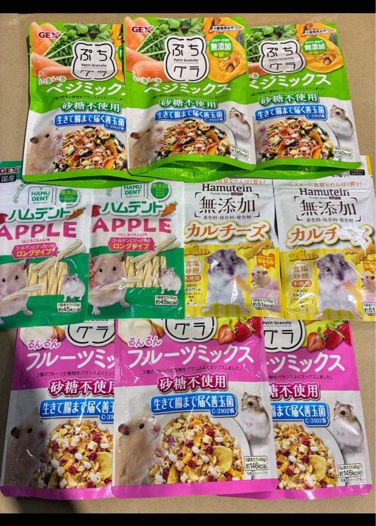 希望の光ページ