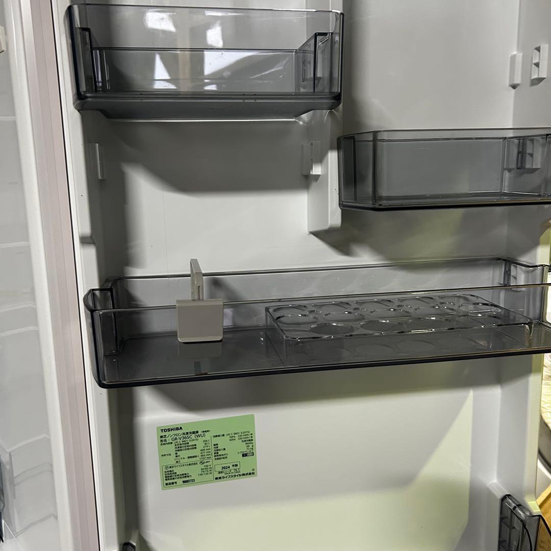 松961 TOSHIBA 冷蔵庫 ホワイトGR-V36SC 東芝　2024年製