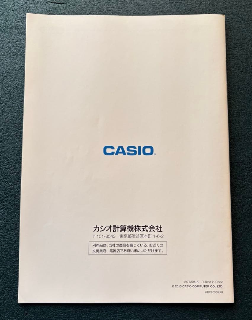 CASIO プリン写ル/PCP2200