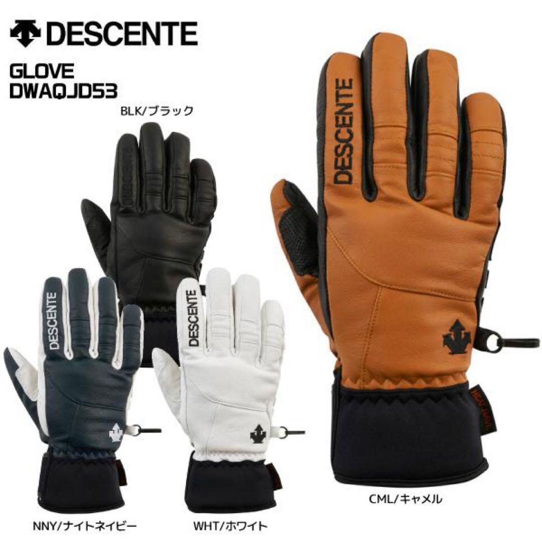 お*昼様 <未使用品>20-21 DESCENTE DWAOJD53 グローブ