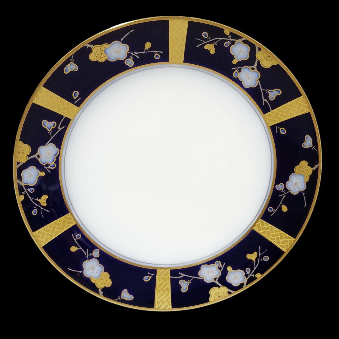 大倉陶園 瑠璃 金彩 梅 小皿 プレート LIMITED EDITION