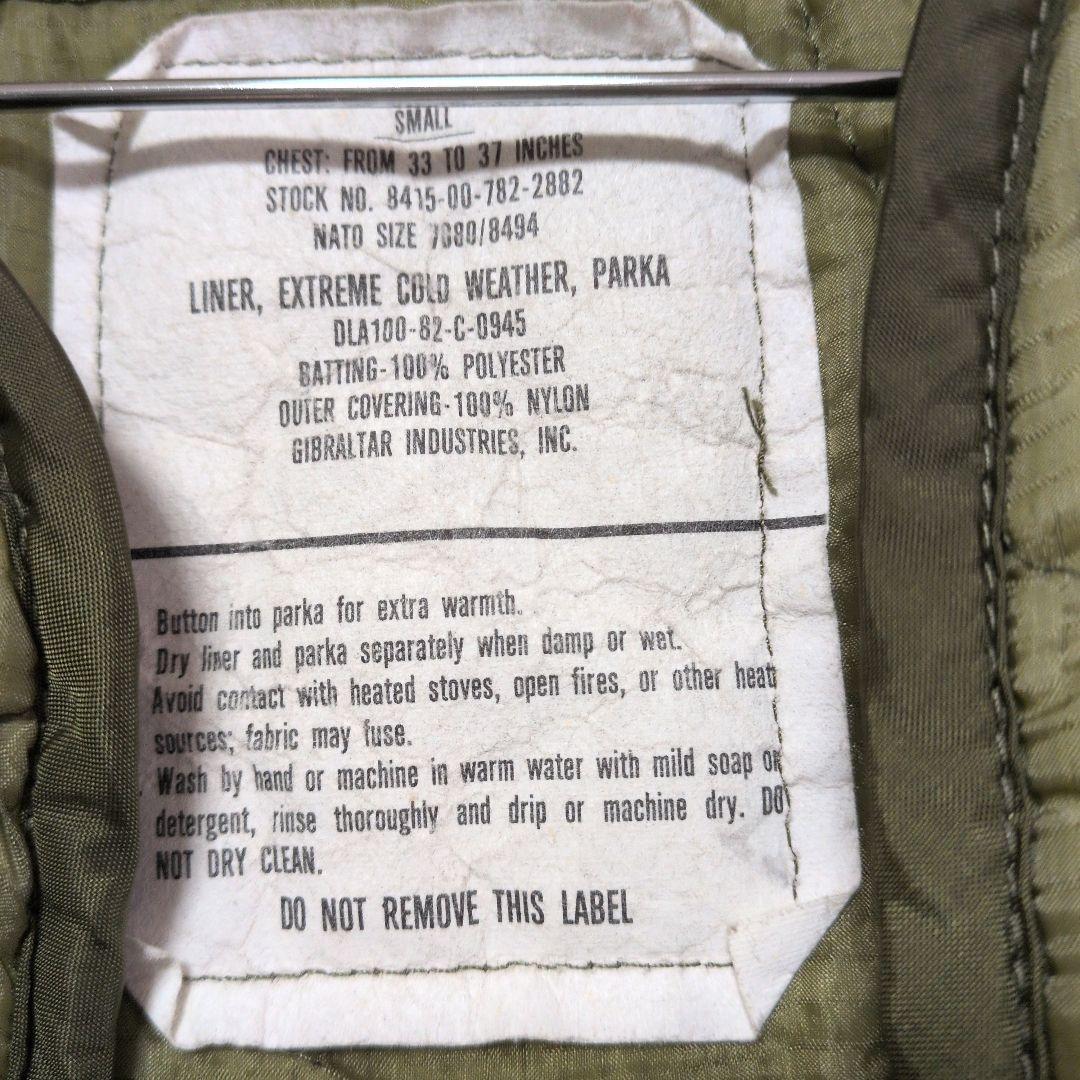 74年製造　m-65 フィッシュテール　貴重なSサイズ　ライナー付き