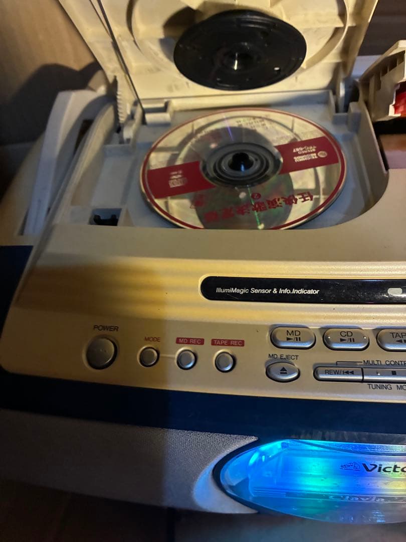 ビクターJVC　RC-G1MD-W CD-MDポータブルシステム　Clavia