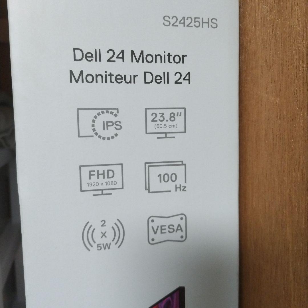 Dell ハイスペック 23.8インチ ホワイトモニター S2425HS-A