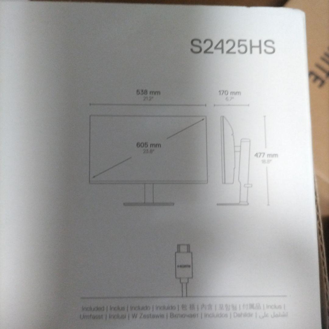 Dell ハイスペック 23.8インチ ホワイトモニター S2425HS-A