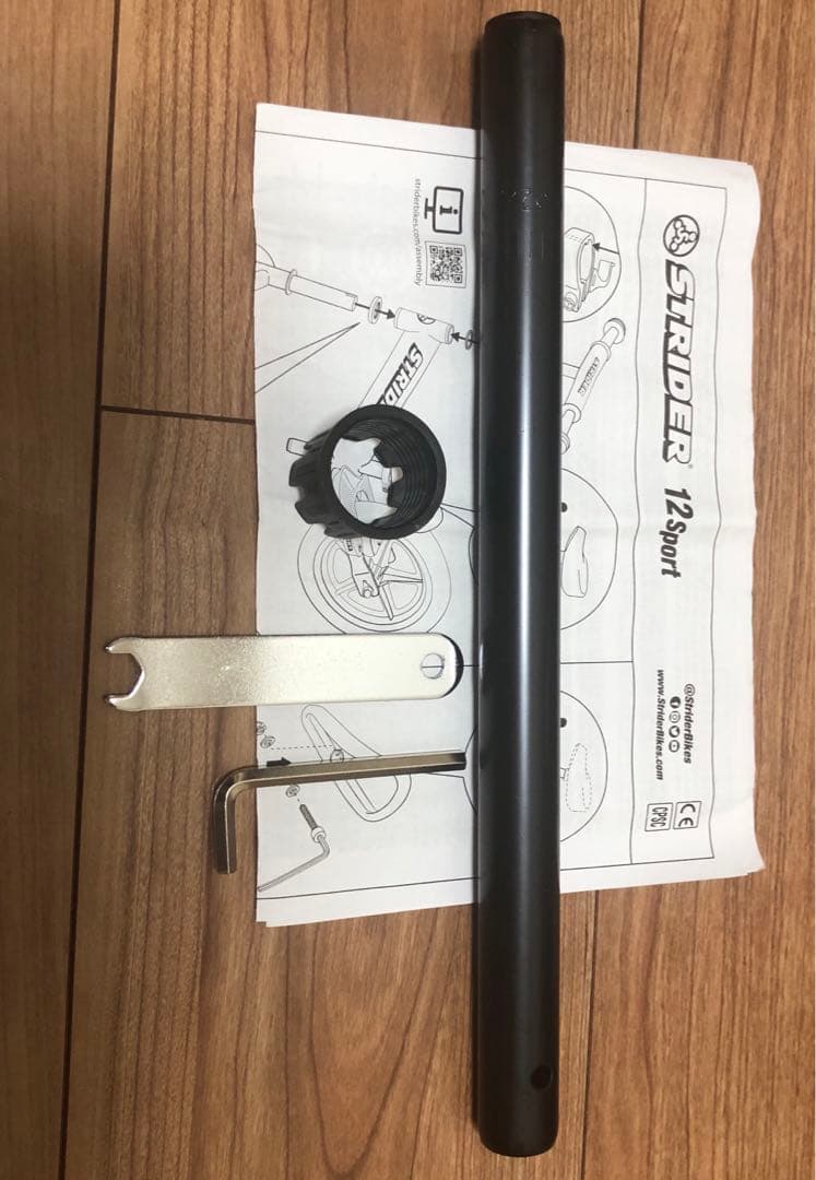 ストライダースポーツモデル＆ノロッカ背負えるバッグ