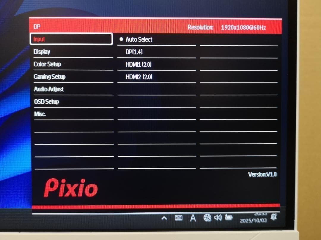 Pixio PX278 Wave ゲーミングモニター 27型 180Hz 極美品