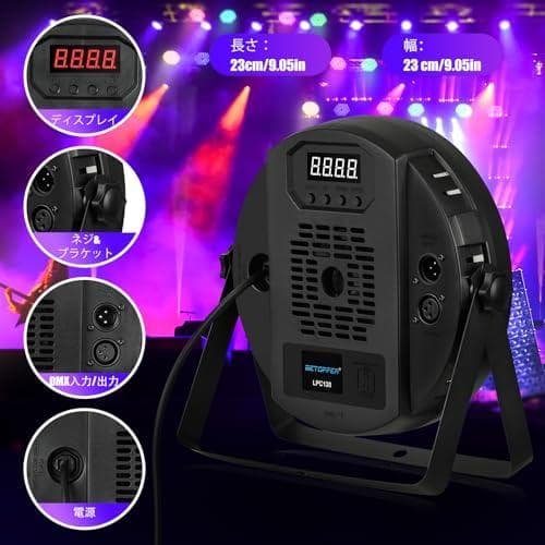 BETOPPER LEDステージライト60x2W 4 in 1 RGBW舞台照p