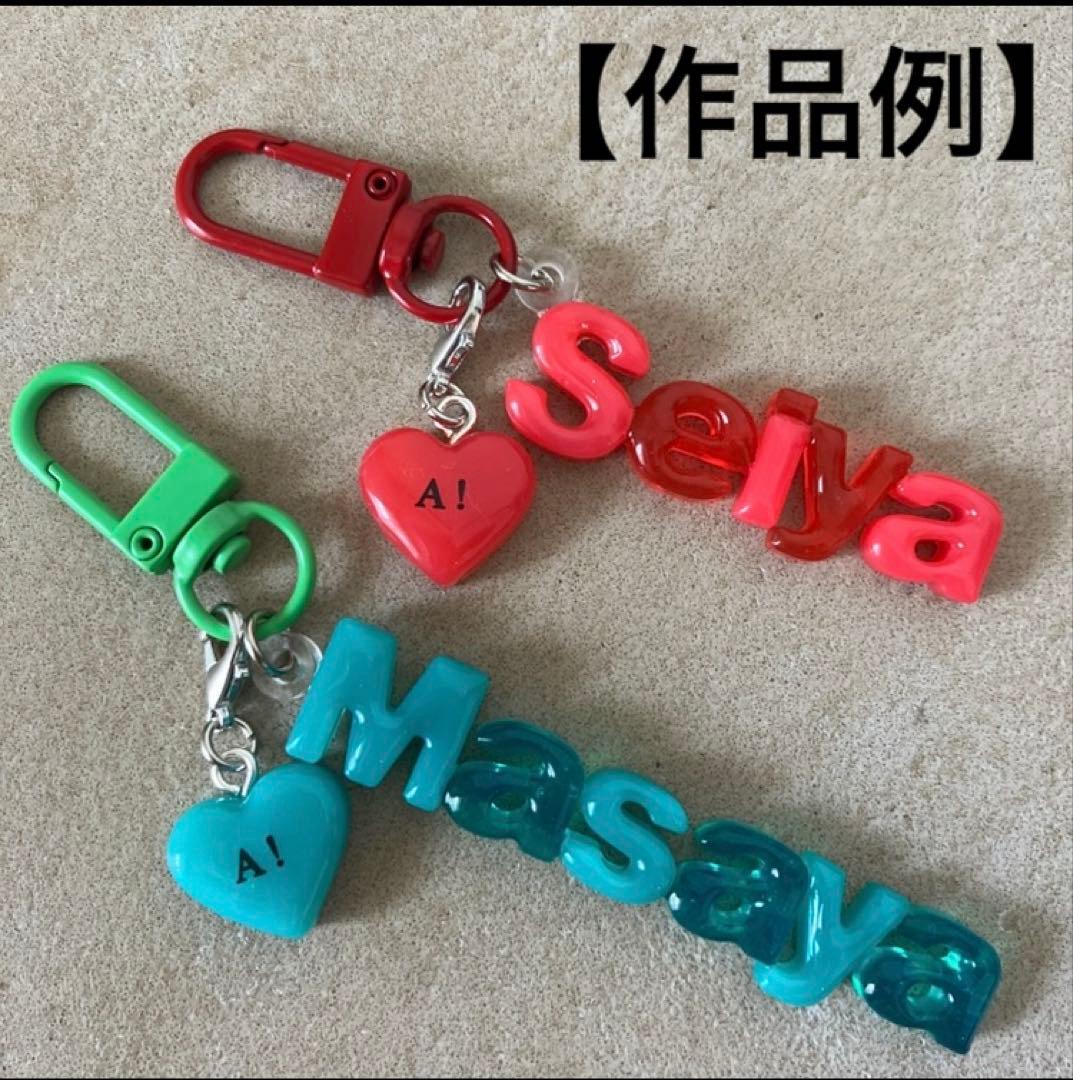 raaaasa