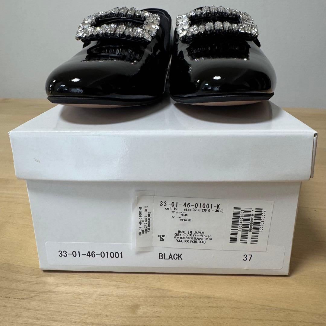 ピッピシックビジューオペラローファー　トゥモローランド パンプス　エナメル　37